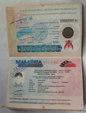 MY WAY-东南亚100天-3.分享一些签证信息，供后人参考。