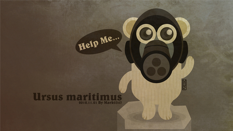 Ursus-maritimus-北極熊