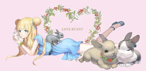 戀愛的兔子