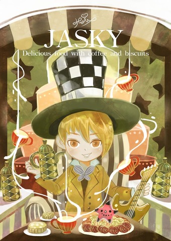 ★ 【Alice misA心夢品牌】★JaskY 杰星克 ジェスキー