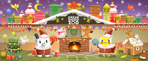 ★Christmas Stories聖誕屋-Dream DODO ZOO夢想方塊動物園