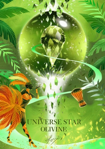 ★【Universe Star 夢宇宙星球】 -《 橄欖石星Olivine-太陽的寶石的故事》 Hoelex Paint