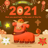 回顧DODO ZOO 2021年牛年秦秦的新春節慶