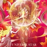 ★【Universe Star 夢宇宙星球】 -《 帕帕拉洽 蓮花剛玉：Padparadscha-寶石的故事》 Hoel