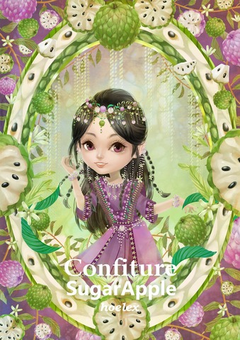★【水果果醬畫框Confiture系列】Fruit Confiture Fairy 釋迦SugarApple fruit